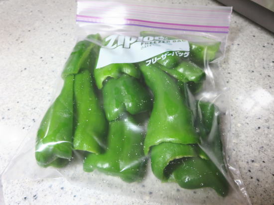 ピーマンの冷凍保存 野菜の冷凍保存の仕方